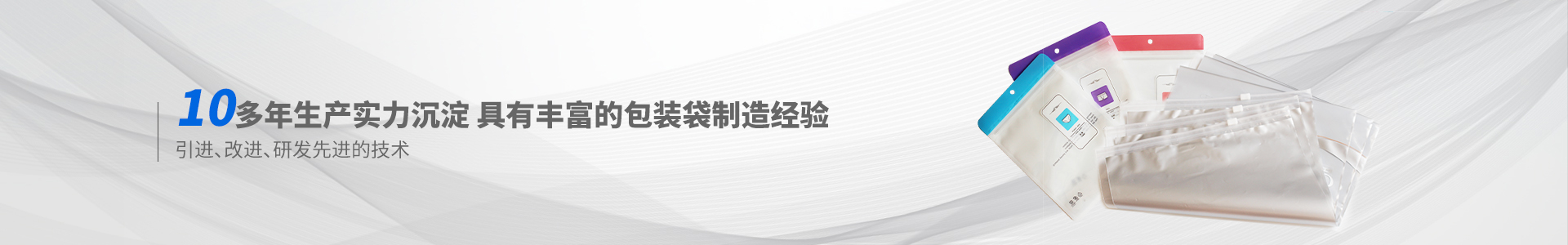 青島91视频下载官网廠家